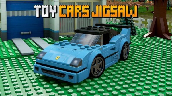 Mini Vehicle Picture Puzzle