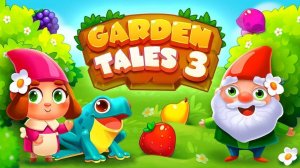 Garden Blossom 3 Tile Swap Puzzle
