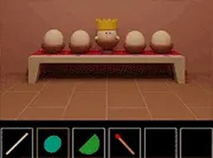 Puzzle Chamber Exit Quest